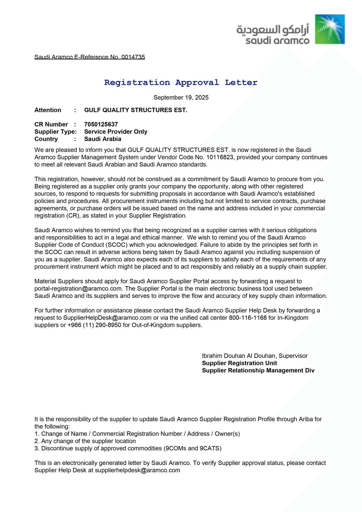 GQS Saudi Aramco registration approval letter