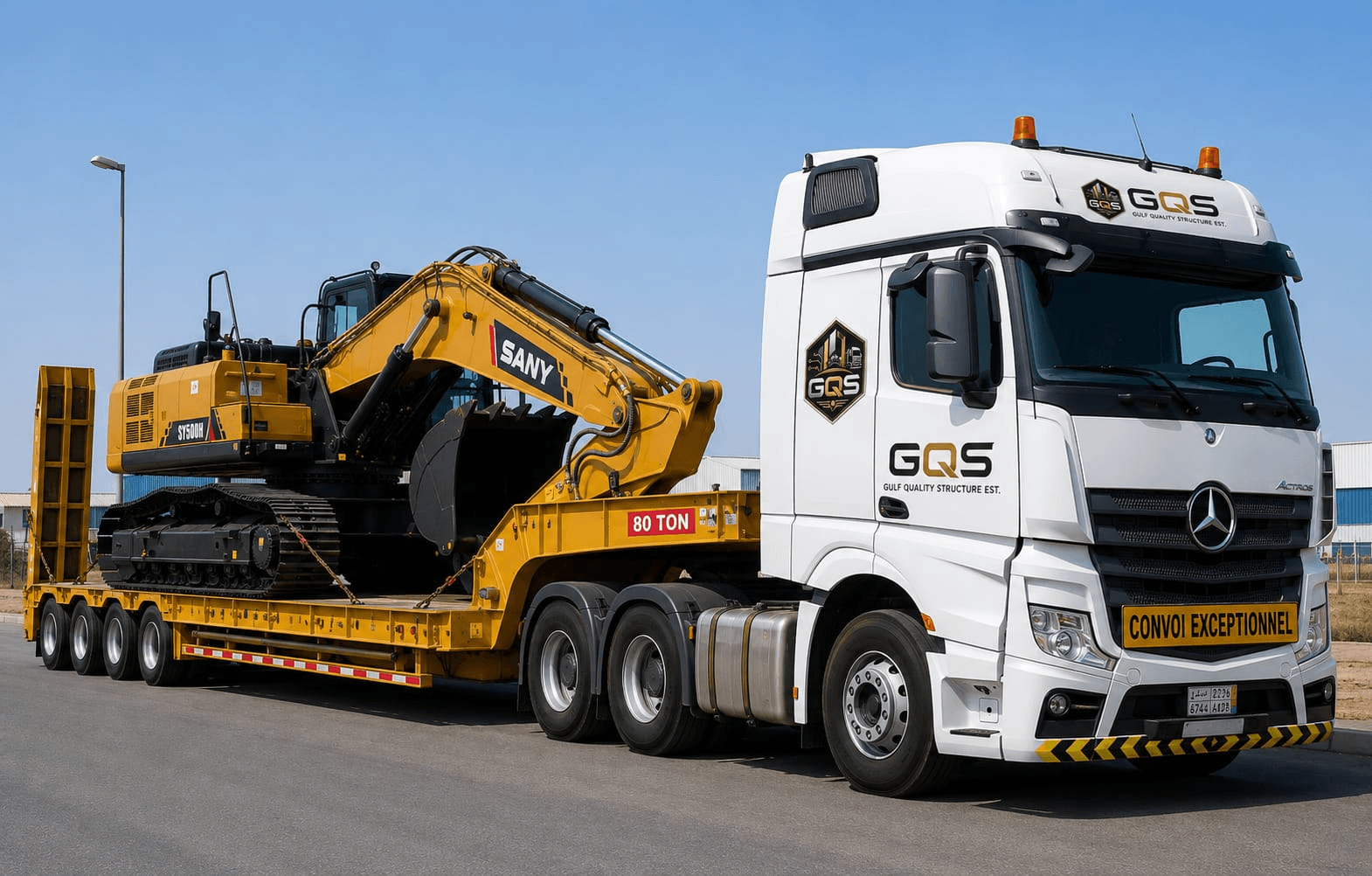 About GQS Logistics